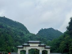 -黔灵山公园