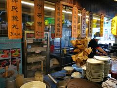-邵子牙·中华老字号(定安路店)