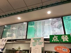 -护国寺小吃(东四店)