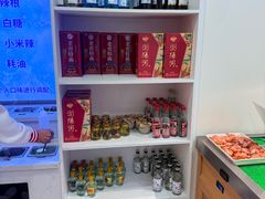 -仙螺岛海鲜自助餐厅(总店)