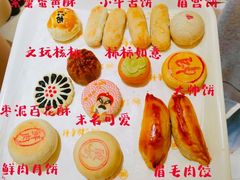 -北京稻香村(零号店)