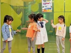 -英孚教育青少儿(昆城广场中心)
