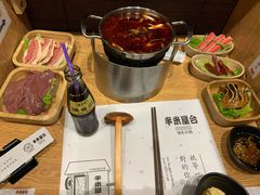 -独食火锅·半米屋台(望平街店)