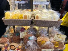 -山崎面包(苏州中心店)