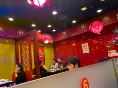 大堂-芦月轩羊蝎子(北蜂窝店)