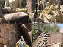 -嵖岈山风景区