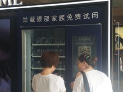 -汇德隆银隆