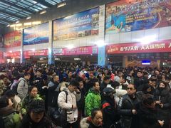 -丝绸之路山地度假区滑雪场