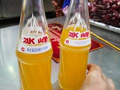 -文文烤肉(大皮院店)