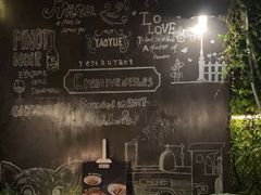 -肴约·花园式餐厅(湖里店)