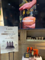 -東方名剪·etstyle