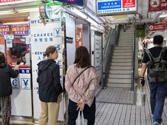 -珍妮曲奇聪明小熊(尖沙咀店)