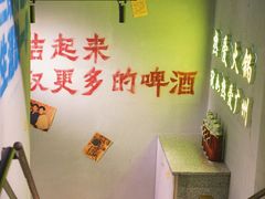 -楠火锅(广州总店)
