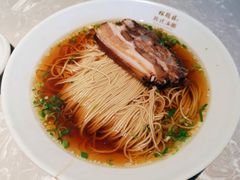 红汤面-松鹤面馆·古法焖肉面(观前店)