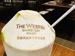-石梅湾威斯汀度假酒店-品味餐厅·川湘菜·海鲜风味火锅·手工面食·万州烤鱼·口味牛蛙·小龙虾