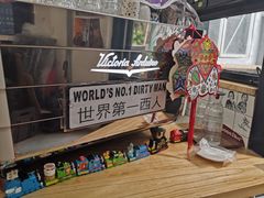 -无牌咖啡&酒馆