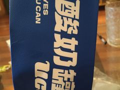 -酸奶罐罐(无锡滨湖万达店)