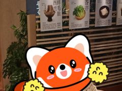 -巴奴毛肚火锅(七宝领展广场店)