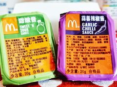 -麦当劳(帝豪店)