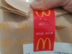 -麦当劳(SM城市广场店)