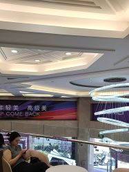 点击看大图 -南京康美美容医院·旗舰店