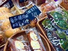 -永旺梦乐城(经开店)