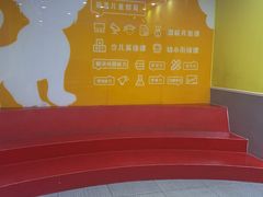 -联恩国际儿童教育·幼小衔接·少儿英语·托管班(远洋未来中心店)