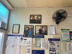 -陈亨卤煮小肠(广安门店)