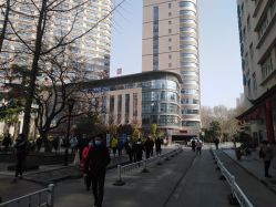 -河南中医药大学第一附属医院-医疗整形
