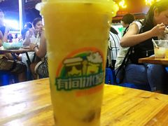 -有间冰室(侨港风情街店)