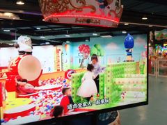 -嘉文梦想世界(SM天津滨海城市广场店)
