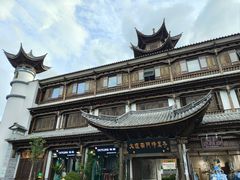 -大理古城
