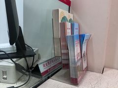 -北京银行(商务中心区支行)