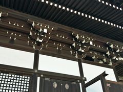 -京都御所