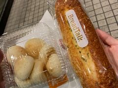 -BreadTalk面包新语·烘焙蛋糕(东方雅苑店)