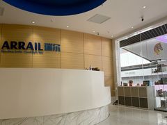 -瑞尔齿科(上海长风大悦城店)