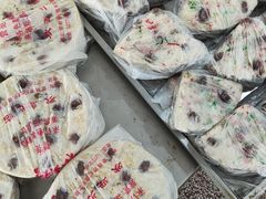 -松盛糕团店(红旗桥店)