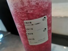 -喜茶(上海五角场万达店)
