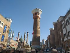 -新疆国际大巴扎