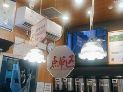 -茶颜悦色(雨花亭凯德二楼店)