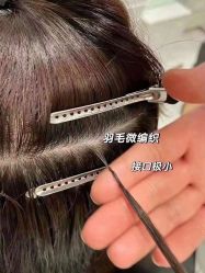 -MY HAIR ARDOR