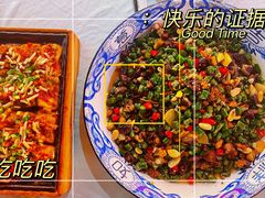 -友记功夫香·人民川菜(红牌楼店)