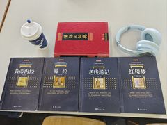 -苏州图书馆(人民路总馆)