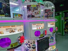 -幻物社(万象天地店)