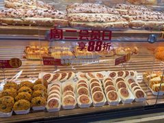 -味多美蛋糕(安定门店)