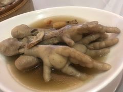 药膳鸡爪-悦湖公馆