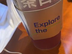-茶百道(南坪万达一号门店)