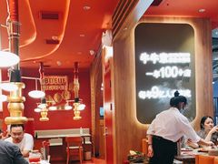 -牛牛章·章鱼水煎肉(光谷世界城店)