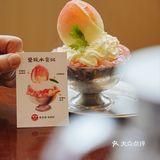 北京 |天天爆满的牛羊肉火锅！巨巨巨香！