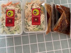 -媛媛家秘制鸡丝凉皮(陆慕店)